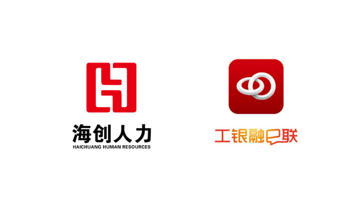 工资条查询方式